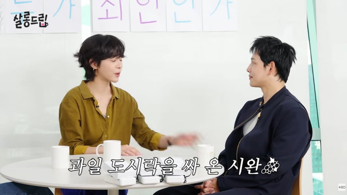 사진=유튜브 '살롱드립'
