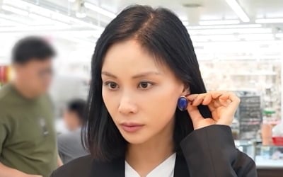 '장동건♥' 고소영, 71만원 돌반지에 입이 떡…"옛날엔 4만원이었는데" ('고소영')
