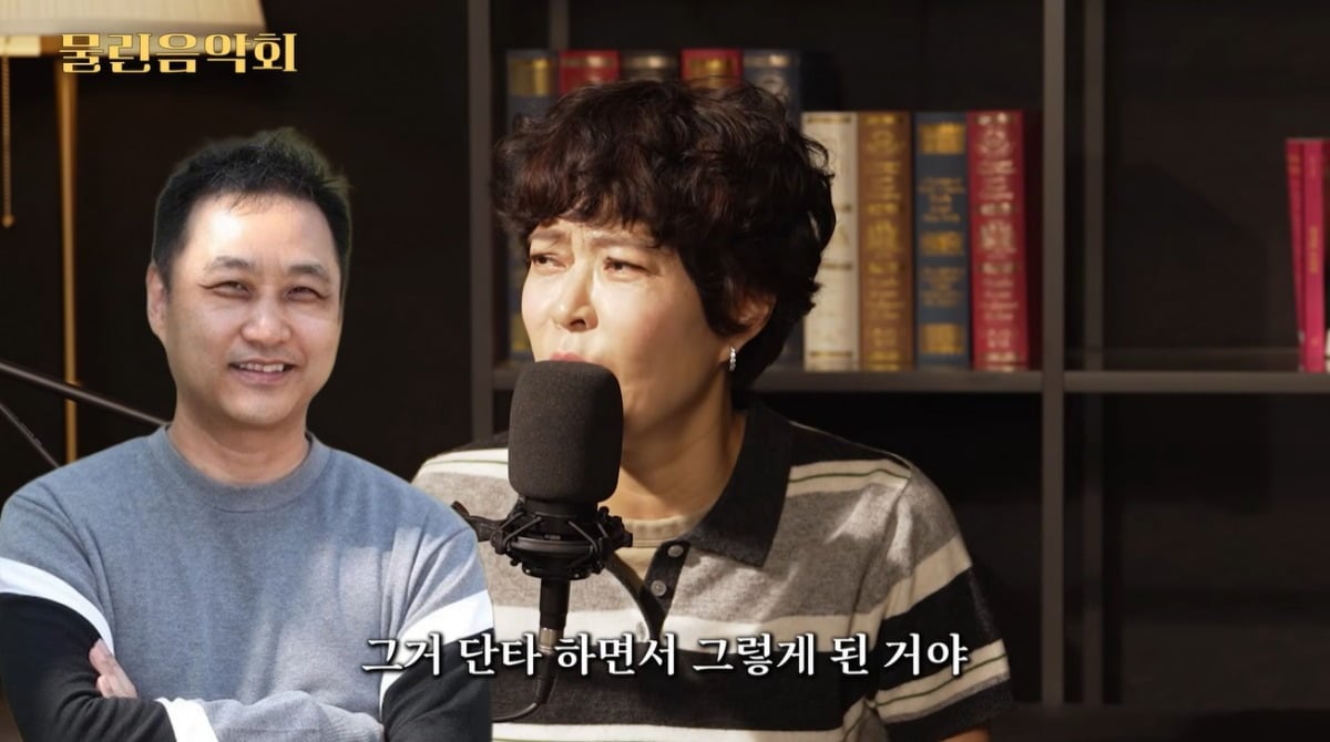 주식 단타 매매로 1억원을 번 김수용을 언급했다. / 사진='머니인더트랩' 유튜브 캡처