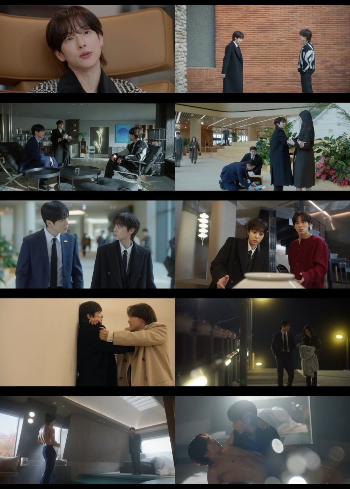 '나유죄'가 2회 만에 4%대로 하락했다./사진제공=tvN