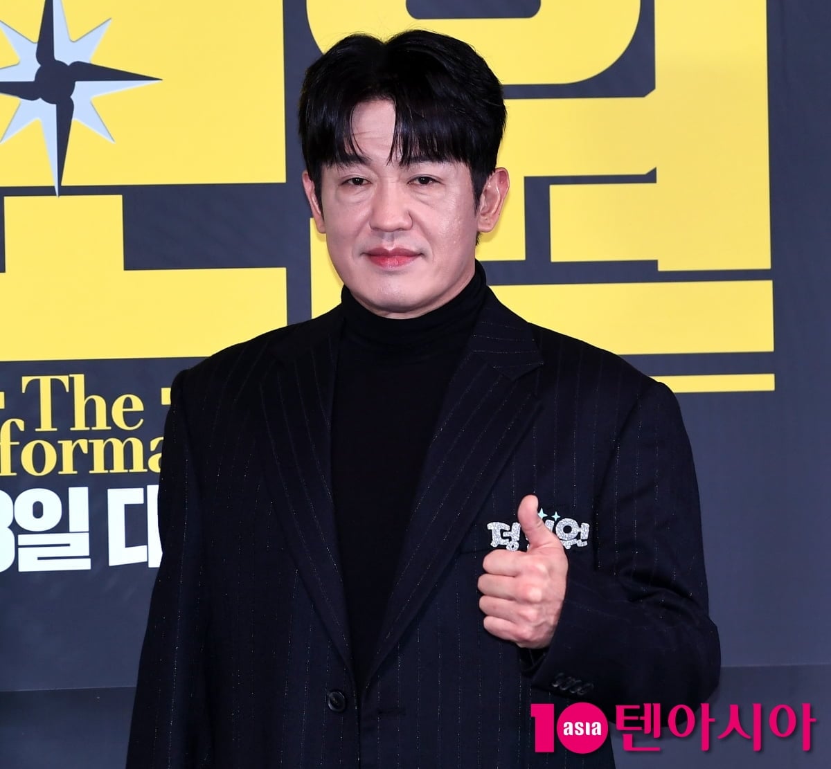 LG전자와 대우조선해양에서 근무했던 배우 허성태가 안정적인 직장을 그만두고 연기에 뛰어들었던 과거를 떠올렸다. / 사진=텐아시아 DB