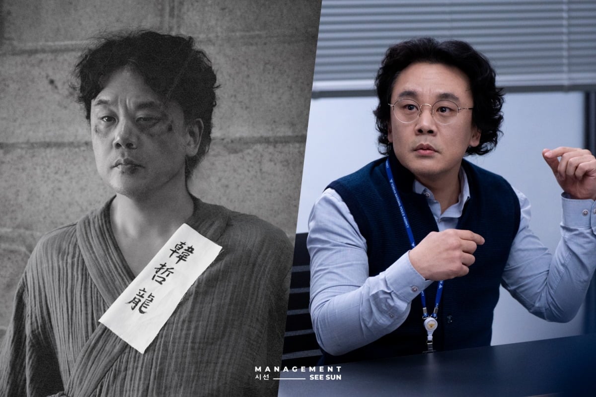 김인권이 두 편의 드라마에서 서로 다른 캐릭터를 연기하고 있다. / 사진제공=매니지먼트 시선