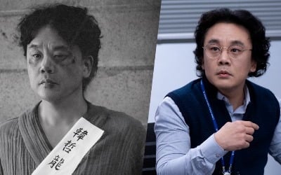 동료 지키려다 총 맞았다…김인권, 독립운동가→경찰로 180도 변신