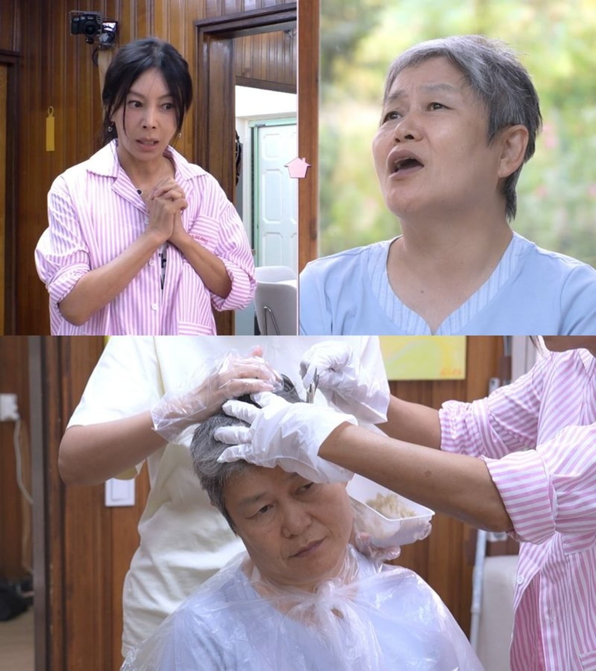 황신혜가 신계숙의 머리를 염색해주다가 주변을 엉망으로 만드는 사고를 친다. / 사진제공=KBS