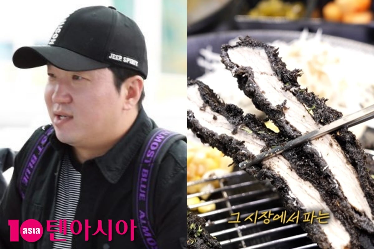 방송인 정형돈이 서울 성수동에 식당을 개점했다. / 사진=텐아시아DB