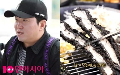정형돈, 성수동 돈가스 가게 열자마자 냉정한 평가…"특별히 대단한 맛은 아냐"