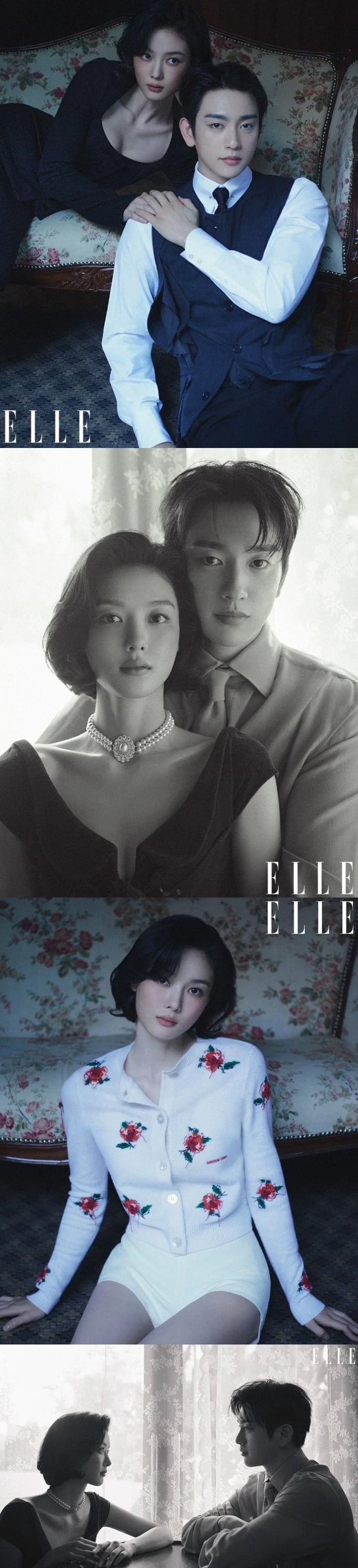 배우 김유정과 박진영이 1930년대 분위기를 재현한 커플 화보를 공개했다. / 사진제공=엘르