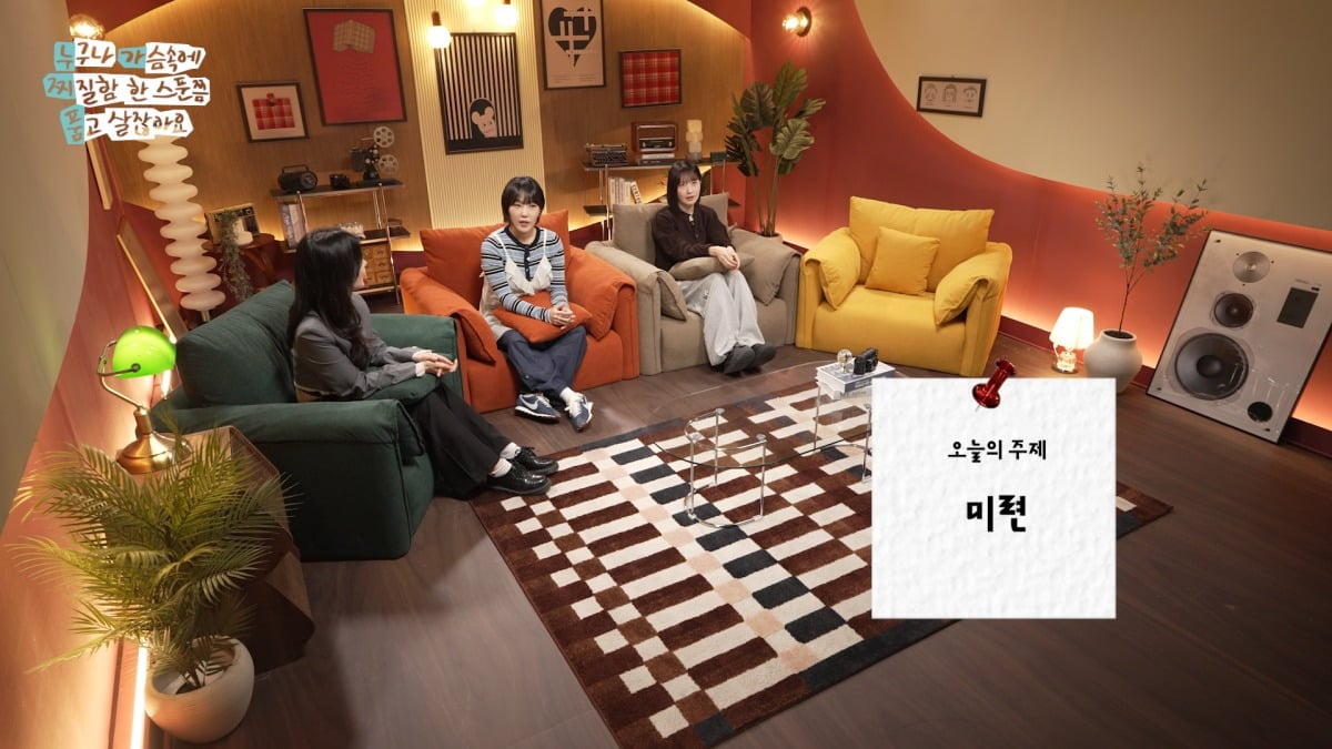 이은지가 종영한 '코미디빅리그'에 여전히 미련이 남아 있다고 고백했다. / 사진제공=KBS