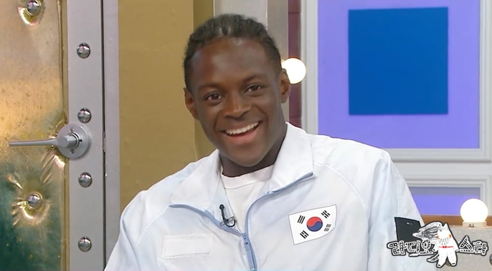 육상 국가대표 비웨사 다니엘 가사마가 아시안게임 메달 획득 후 고등학교 시절부터 짝사랑했던 여성에게 연락을 받았다고 밝혔다. / 사진 제공=MBC ‘라디오스타’
