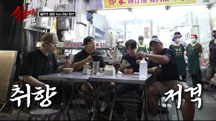 가수 지코가 연예계 선배 김종국의 계속된 지적에 반격했다. /사진=SBS Plus·MBN 방송 화면 캡처