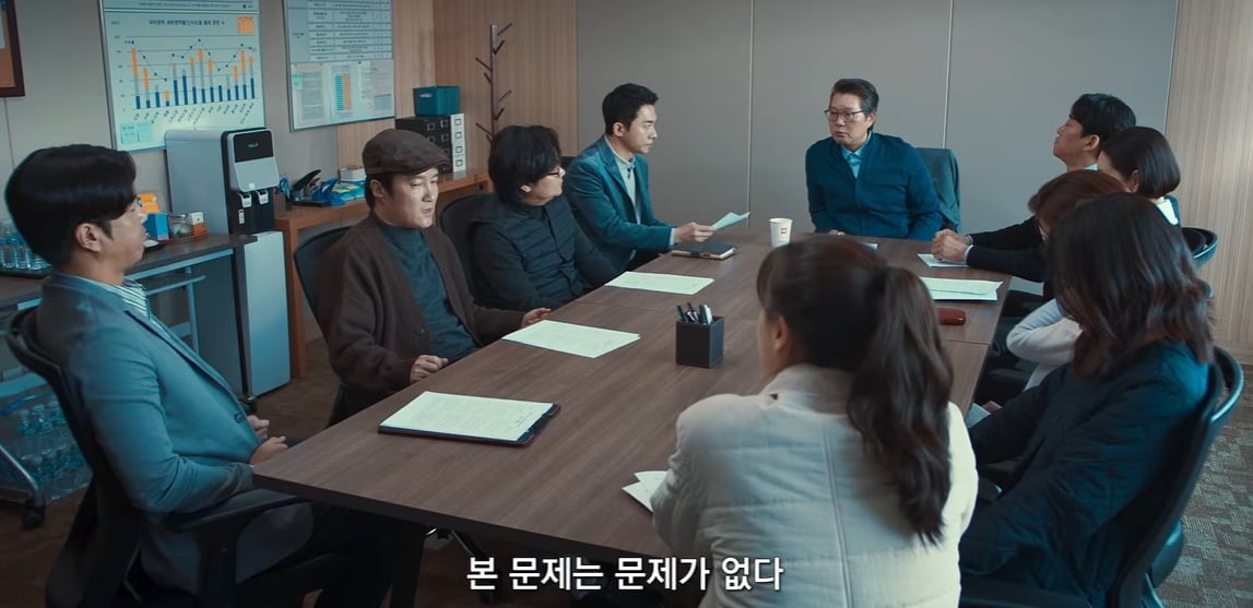 (주)바이포엠스튜디오