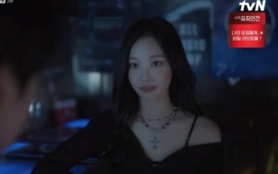 '유죄인간' 연우, 완벽한 비서였는데 알고 보니…클럽서 김정현과 묘한 기류
