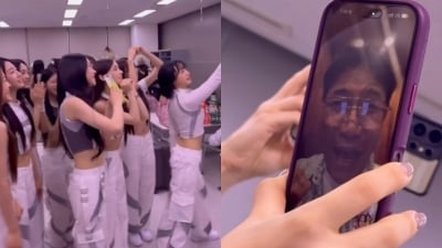 이수만, A2O LITE 음방 1위 소식 축하 나섰다…"음식 많이 먹어"