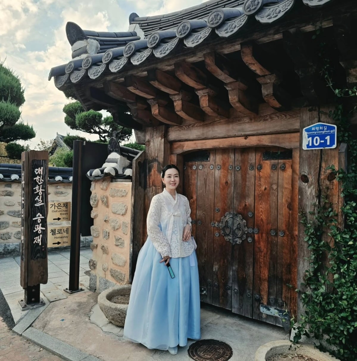 사진 = 김정난 인스타그램