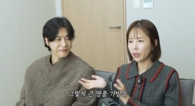 신지, 40년 만 ♥문원에 첫 명품백 받았는데..."못 메고 다녀, 스트레스"