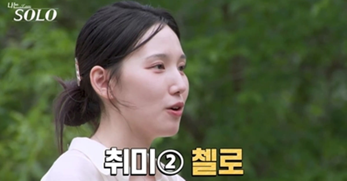 '나솔' 34기 여자 자기소개가 펼쳐졌다./사진제공=SBS Plus, ENA 