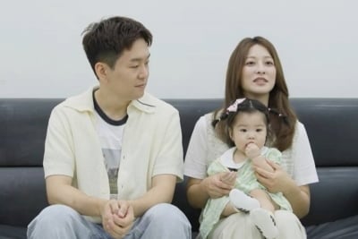 ♥8년 장기 연애→결혼 5년 차 배우 부부…'슈돌'서 딸 최초 공개 "엄마로서 첫 작품" [종합]