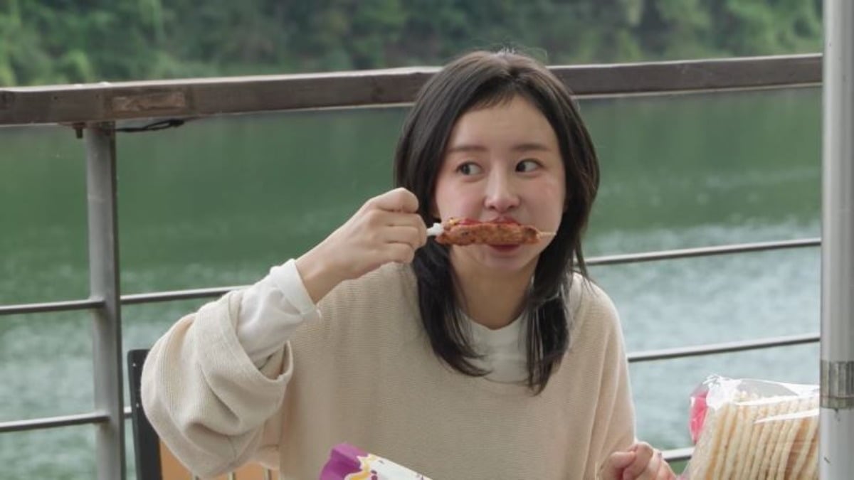 은가은의 둘째 임신설이 불거진다. /사진제공=KBS