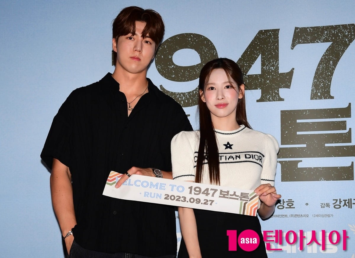 아이스하키 선수 남희두와 아나운서 이나연이 또다시 결별설에 휩싸였다. / 사진=텐아시아DB