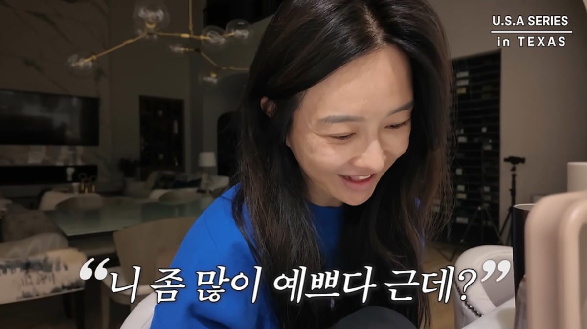 하원미가 미국 학부모로서 일상을 공개했다. / 사진='하원미' 유튜브 캡처