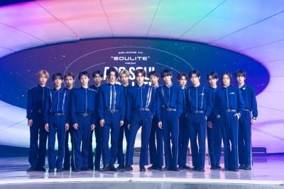 A2O SOUL, 데뷔 한 달 만에 첫 앨범…이수만이 음악 총괄