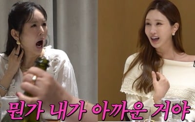 이다해, 알고 보니 ♥세븐과 연애 망설였다…"내가 아까웠다" ('A급 장영란')