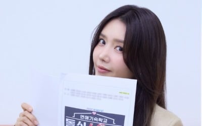 [공식] '돌싱' 채정안, 기쁜 소식 밝혔다…'돌싱N모솔' 시즌2 MC 합류