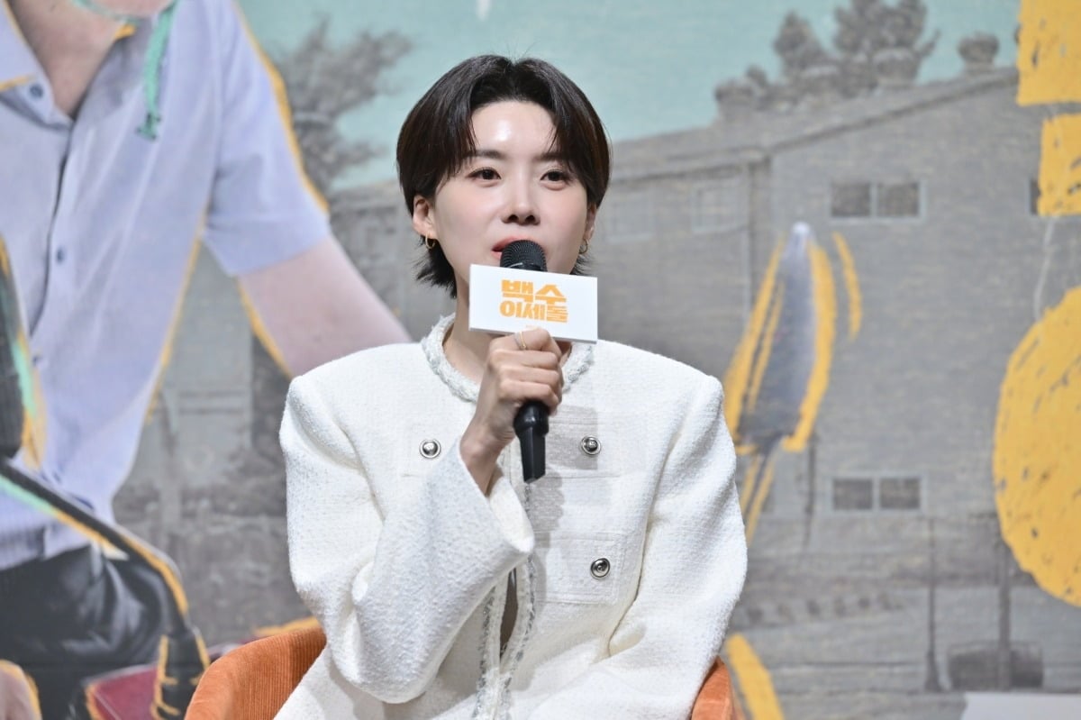 장도연이 '백수 이세돌'에 출연한다. / 사진제공=KBS