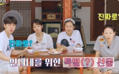 11주 연속 1위 지켰는데…마지막까지 고생길, 36도 폭염 속 조업 ('산지직송')