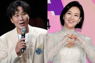 "장윤정 은퇴 시기 정해놨다"…'억대 롤렉스 공개' 도경완, ♥아내 비밀 발설에 발칵 ('편스토랑')