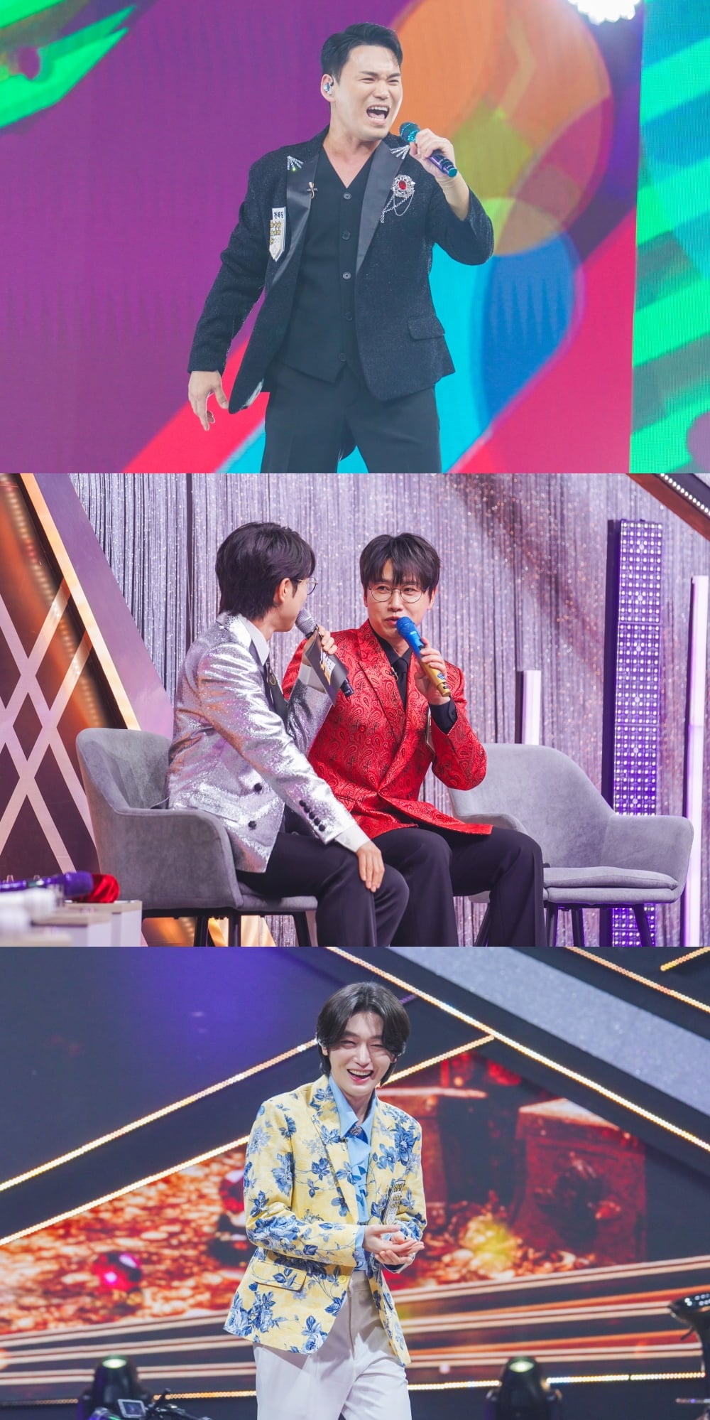 가수 춘길이 천록담과 신경전을 벌인다. / 사진 제공 = TV CHOSUN '금타는 금요일'
