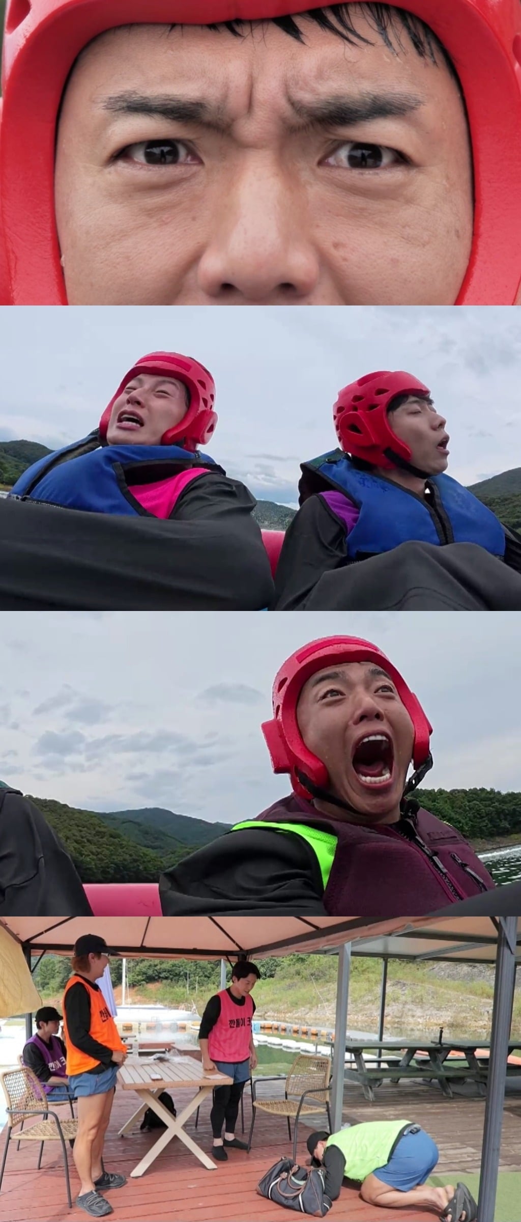 23일 '뭔데뭔데!'가 방송된다. / 사진제공=MBC