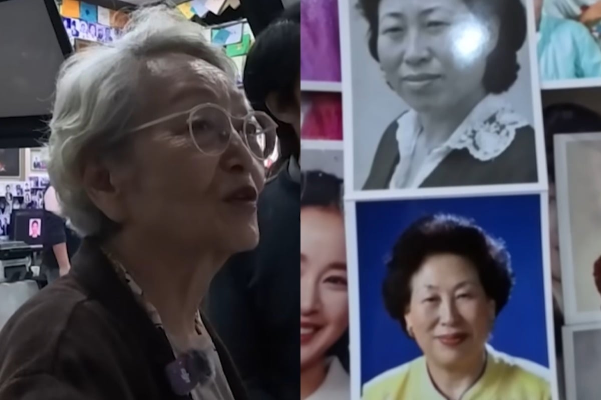 배우 김영옥이 사진관을 방문했다가 과거 전원주의 모습이 담긴 사진을 발견했다. / 사진=유튜브 채널 '김영옥' 영상 캡처