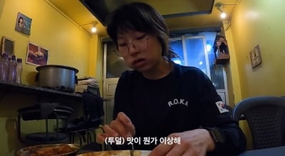 女유튜버, 인도 여행 끝으로 행방 묘연→SBS 수소문 시작 ('궁금한이야기Y')