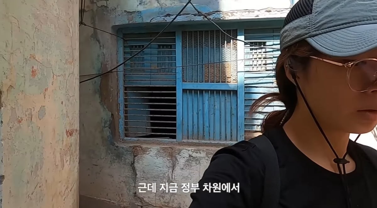 사진=유튜브 채널 '길바닥' 캡처 