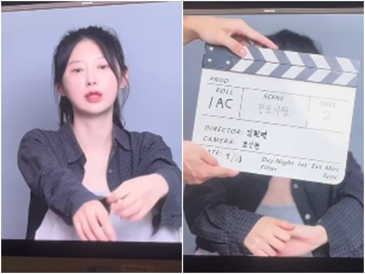 '나는 솔로' 25기 영자(가명)가 연기에 도전한 근황을 공개했다. / 사진=25기 영자 SNS 캡처