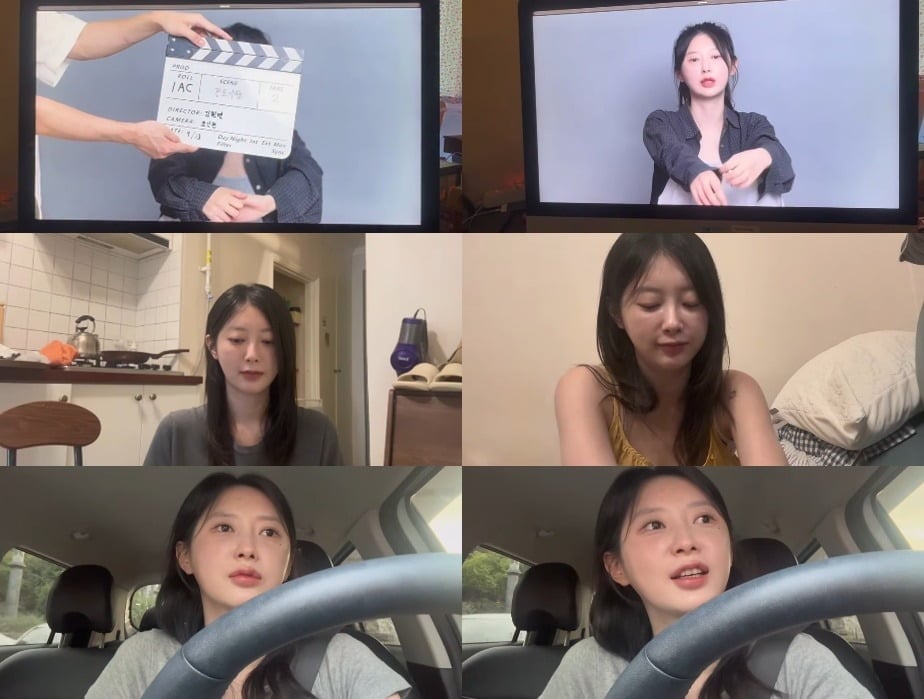 '나는 솔로' 25기 영자(가명)가 연기에 도전한 근황을 공개했다. / 사진=25기 영자 SNS 캡처