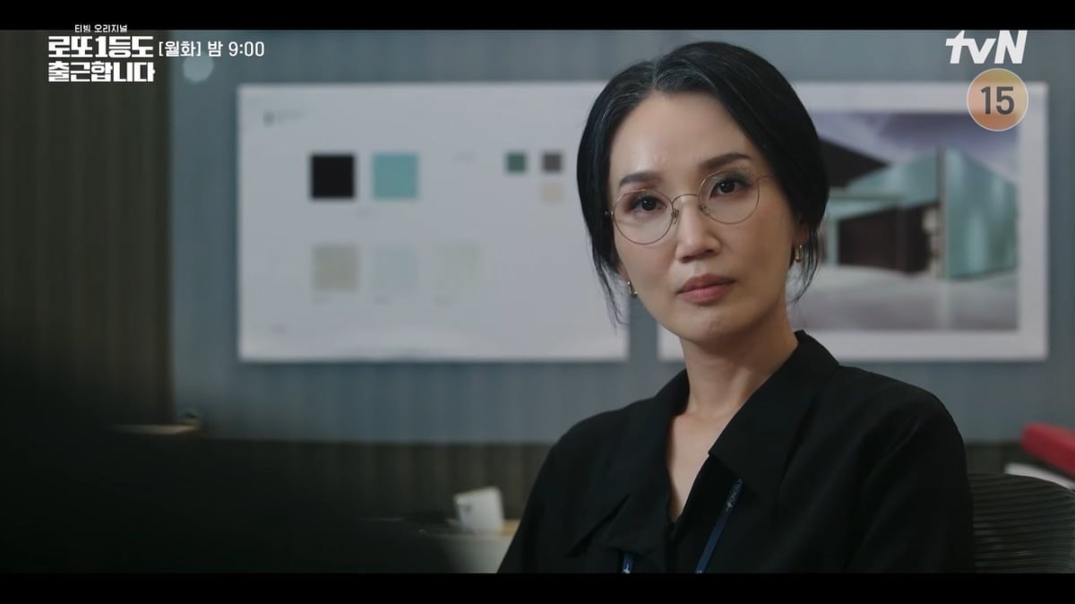 배우 박보경이 티빙 '로또 1등도 출근합니다'에서 든든한 상사 박현숙 부장 역을 맡아 열연을 펼쳤다. / 사진=tvN 영상 캡처