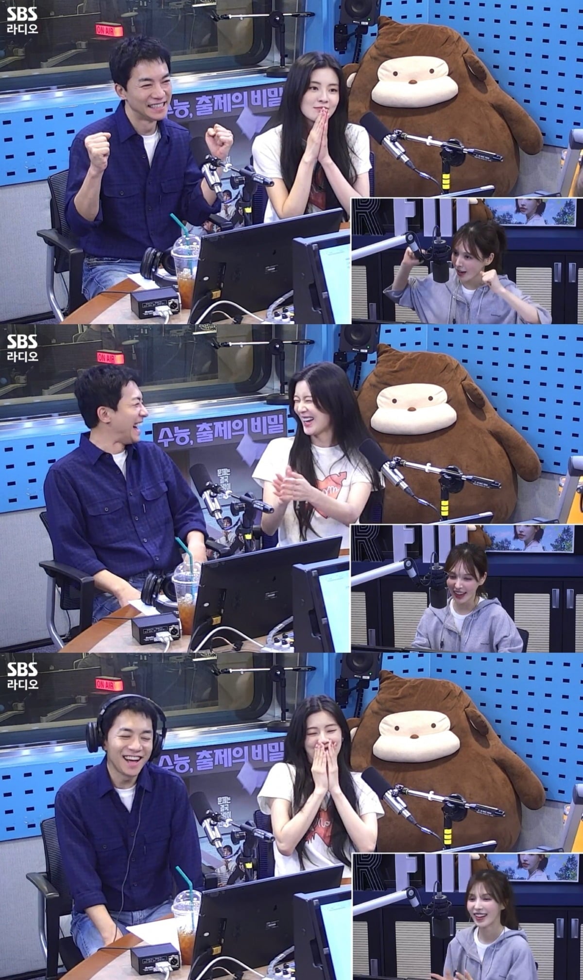 배우 이선빈이 그룹 NCT 도영을 향한 팬심을 고백했다. / 사진제공=SBS 파워FM 