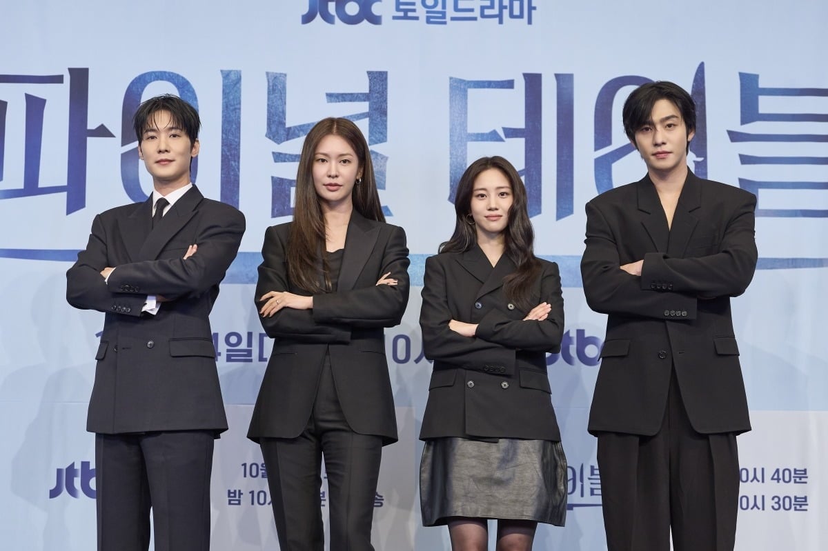 장률, 정유진, 홍화연, 안효섭이 '파이널테이블' 제작발표회에 참석했다./사진제공=JTBC