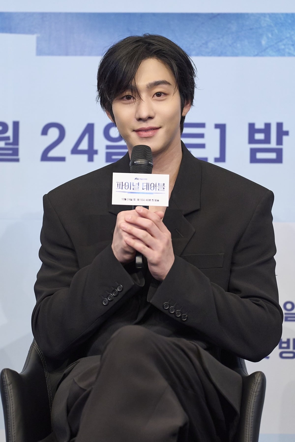 안효섭이 '파이널테이블' 제작발표회에 참석해 셰프 캐릭터를 위해 노력한 점에 대해 말했다./사진제공=JTBC