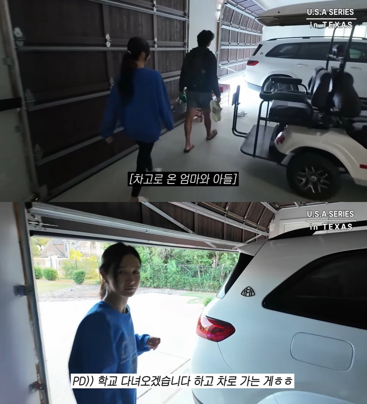 사진=하원미 유튜브 채널