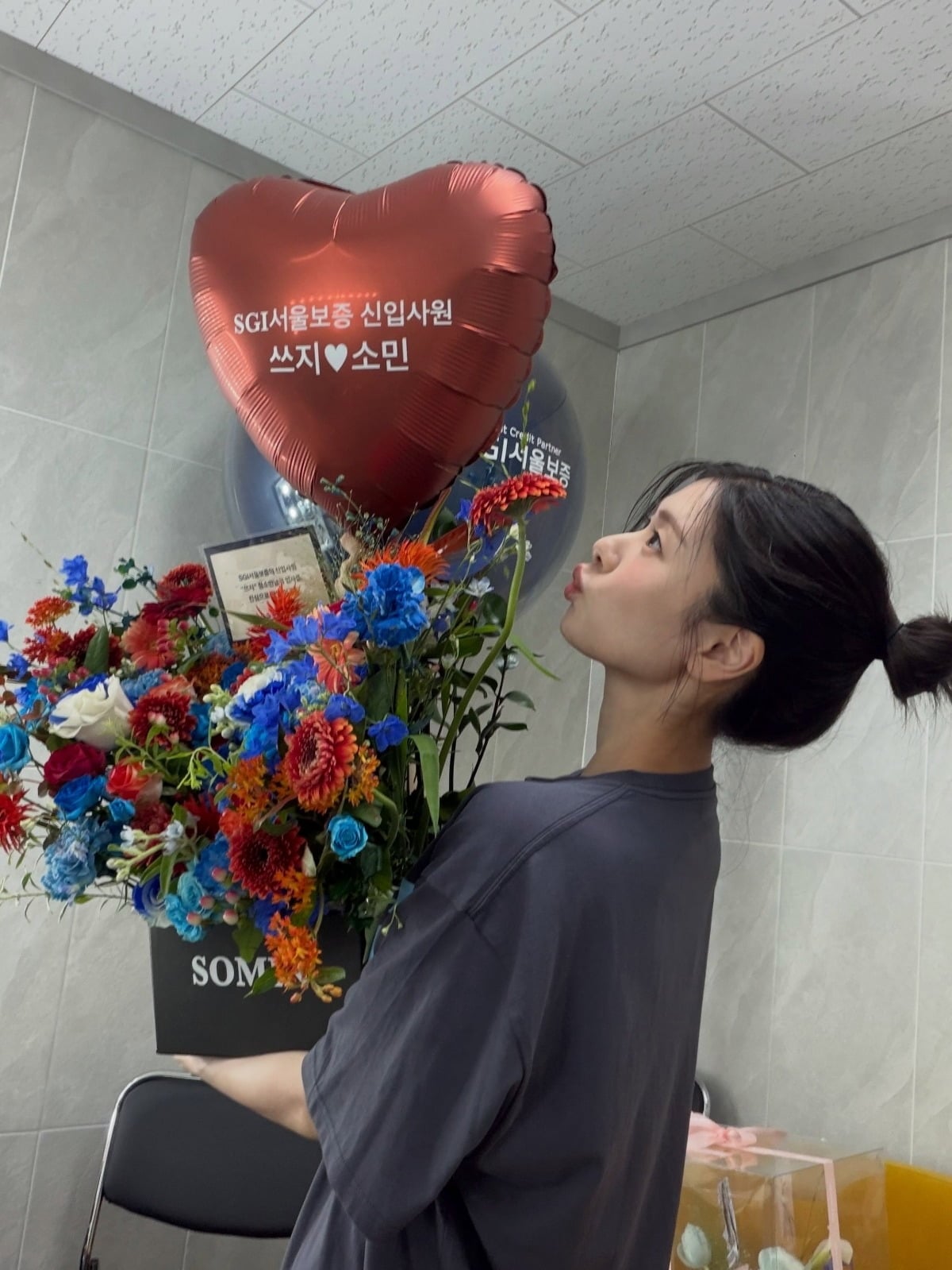 
사진 = 정소민 인스타그램

