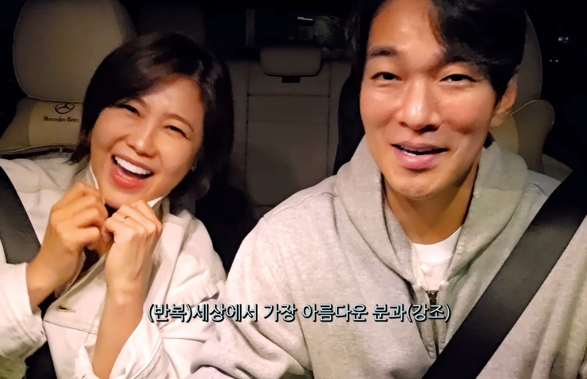 사진 = 유튜브 채널 '솔비이즈백' 