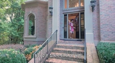 '폐암 투병' 이혜영, 90세 母 위한 美 3층 대저택..."3년 동안 아파서 올 기력이 없었다"