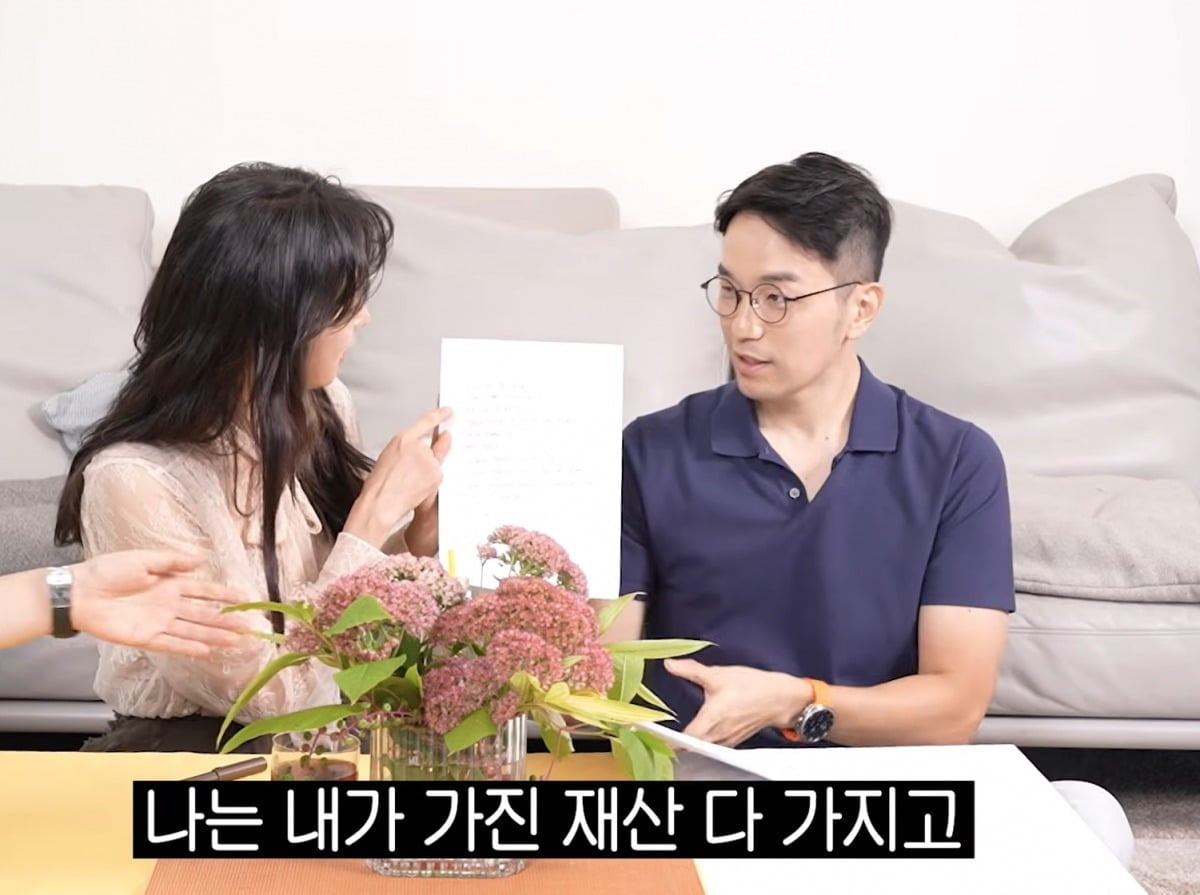 사진 = 유튜브 채널 '고은언니 한고은'