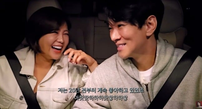 솔비와 이규한이 유튜브에 동반 출연했다. / 사진=유튜브 '솔비이즈백'