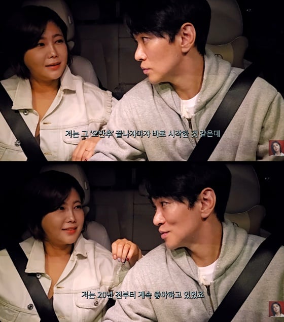 솔비와 이규한이 유튜브에 동반 출연했다. / 사진=유튜브 '솔비이즈백'