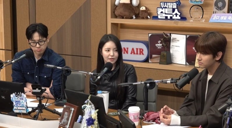 그룹 브레이브걸스 출신 가수 남유정이 연애할 때 부담을 느끼는 상대의 유형을 밝혔다. / 사진=SNS 갈무리
