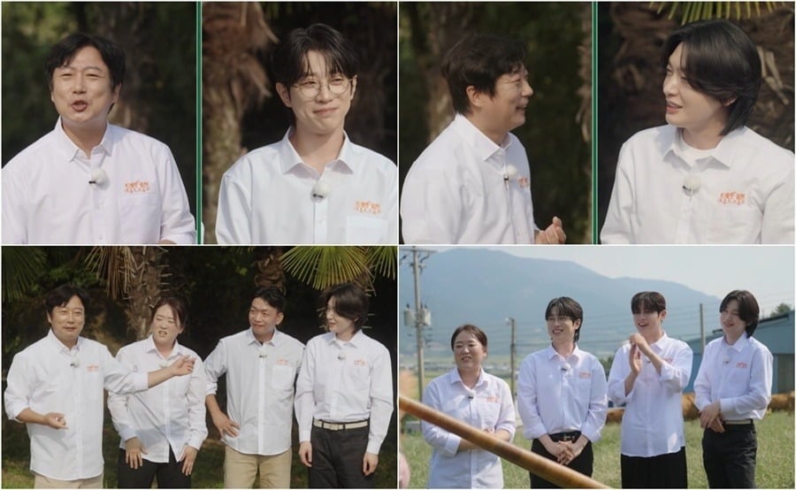 이수근, 김용빈이 서로 서운함을 표한다./사진제공=TV조선